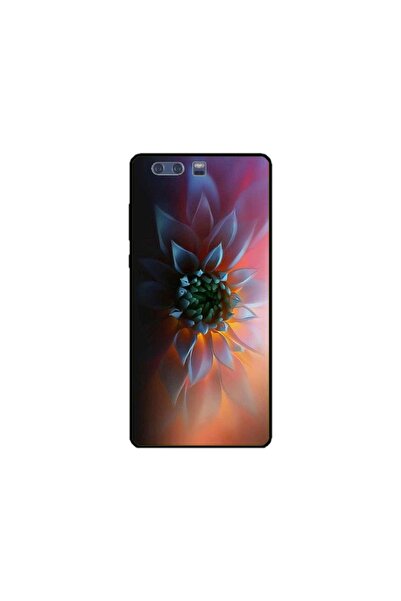 Atlas Husa personalizata tip carcasa Huawei P10, Nice View 3, , S1D1M0075