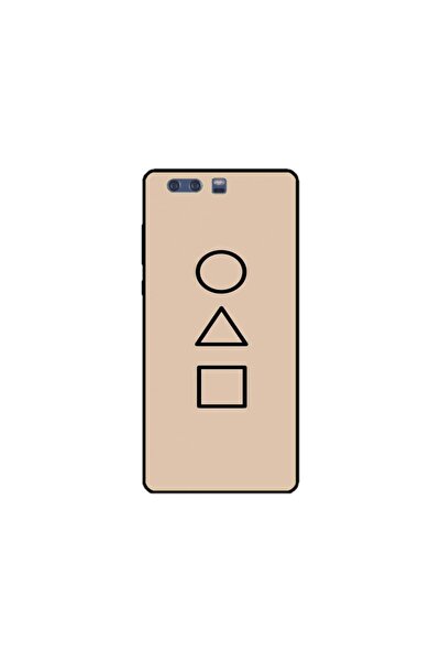 Atlas Husa personalizata tip carcasa Huawei P10, Squid Game 1, , S1D1M0173