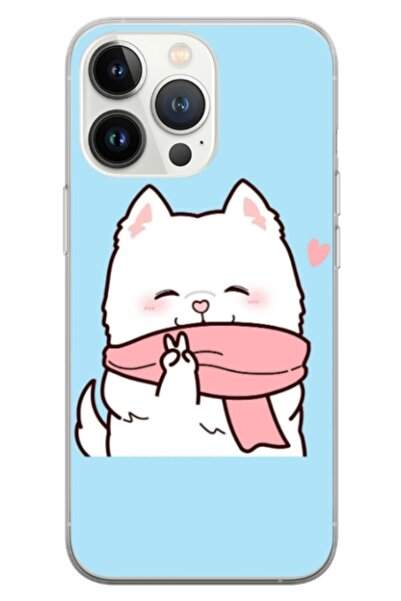 Atlas Εξατομικευμένη θήκη για Apple iPhone 17 Pro Max, Χαριτωμένο κουτάβι, S1...