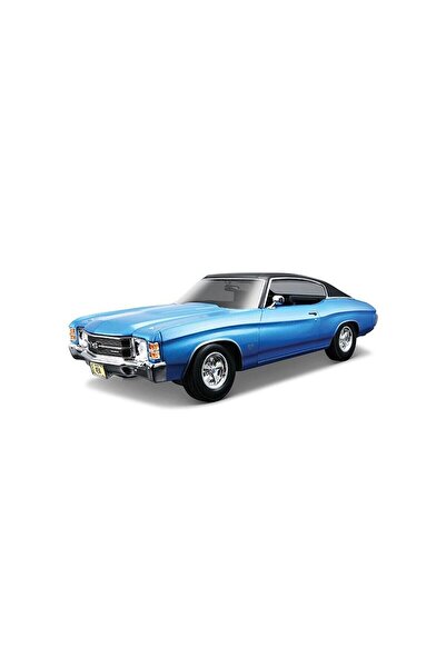 FTT SHOPPING MARKET But 31890 1 18 1971 Chevrolet Chevelle SS 454 Sport Coupe