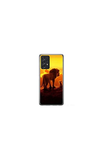Atlas Персонализиран калъф тип Samsung Galaxy A32, Цар Лъв 1, , S1D1M0119