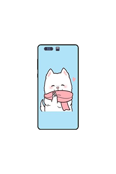 Atlas Εξατομικευμένη θήκη τύπου Huawei P10, Χαριτωμένο κουτάβι, , S1D1M0232