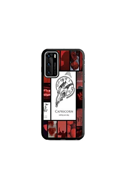 Atlas Husa personalizata tip carcasa Huawei P40 Lite, Capricorn, , S1D1M0295