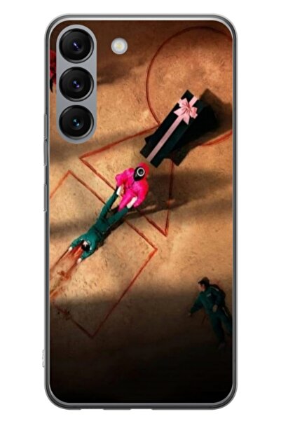 Atlas Husa personalizata tip carcasa Samsung Galaxy S23, Squid Game 12, , S1D...