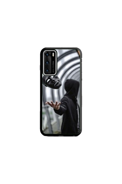 Atlas Εξατομικευμένη θήκη τύπου Huawei P40, Μάσκα, , S1D1M0199