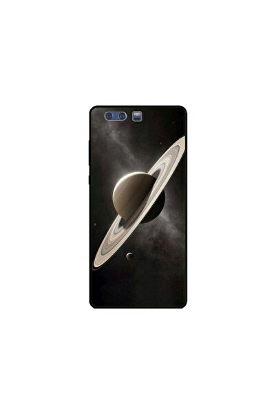 Atlas Εξατομικευμένη θήκη τύπου Huawei P10 Plus, Planet 2, , S1D1M0348