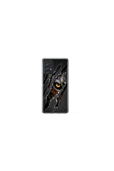Atlas Персонализиран калъф тип Samsung Galaxy A23, Скрит тигър, , S1D1M0332