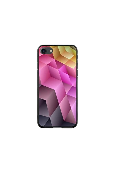 Atlas Персонализиран калъф тип Apple iPhone SE2, Цветен 1, , S1D1M0273