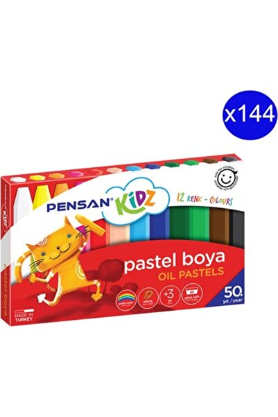 Pensan ألوان باستيل للأطفال 12 لون 144 قطعة