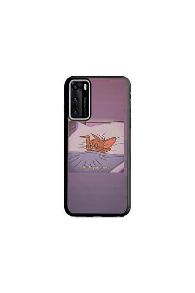 Atlas Husa personalizata tip carcasa Huawei P40 Lite, Jerry 1, , S1D1M0104