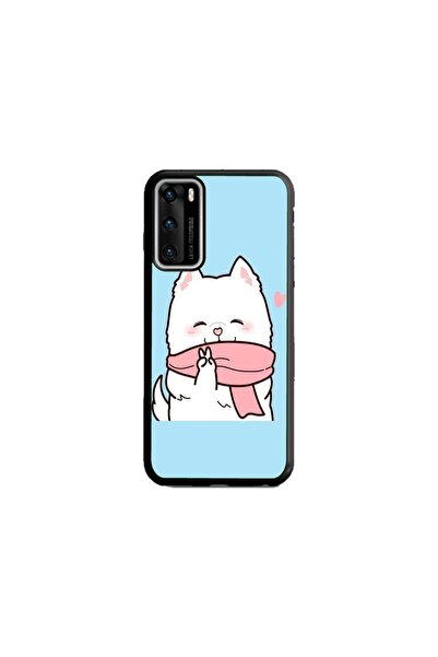 Atlas Husa personalizata tip carcasa Huawei P40, Cute Puppy, , S1D1M0232