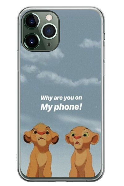 Atlas Προσαρμοσμένη θήκη Apple iPhone 12 Pro, Γιατί είσαι στο τηλέφωνό μου, ,...