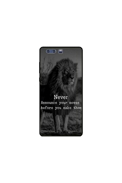 Atlas Εξατομικευμένη θήκη τύπου Huawei P10 Plus, Quote 2, , S1D1M0330