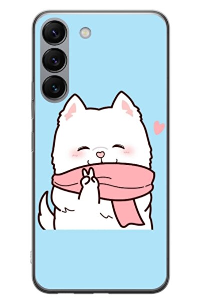 Atlas Personalized case type Samsung Galaxy S23, Cute Puppy, , S1D1M0232