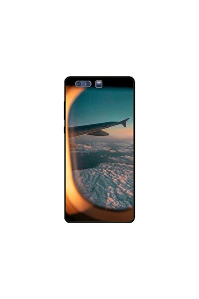 Atlas Husa personalizata tip carcasa Huawei P10 Plus, Nice View 4, , S1D1M0078