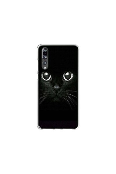 Atlas Προσαρμοσμένος τύπος θήκης Huawei P20 Lite, Black Cat 1, , S1D1M0015