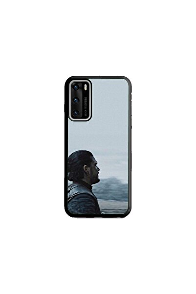Atlas Husa personalizata tip carcasa Huawei P40 Lite, Game of Thrones 1, , S1...