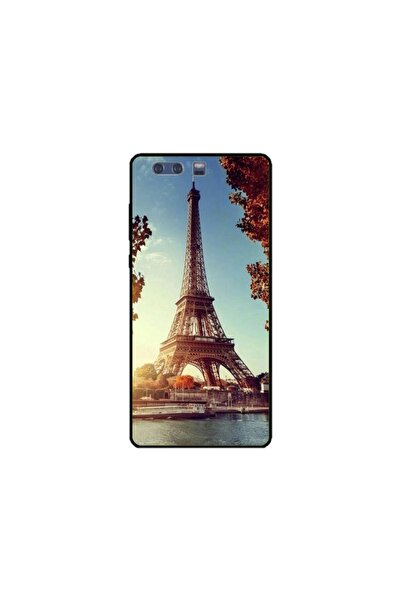 Atlas Husa personalizata tip carcasa Huawei P10, Nice View 8, , S1D1M0209