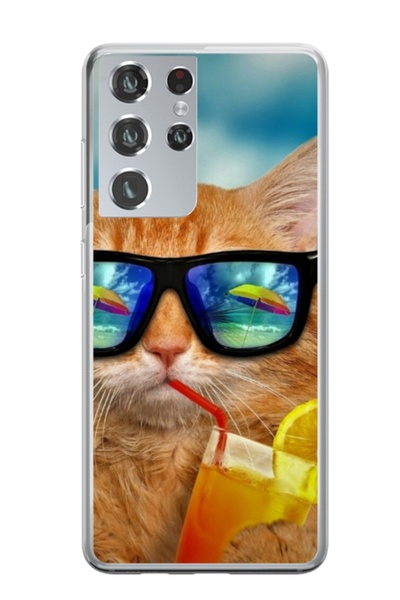 Atlas Husa personalizata tip carcasa Samsung Galaxy S24 Ultra, Cool Cat, , S1...