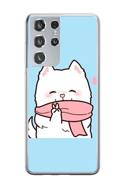 Atlas Husa personalizata tip carcasa Samsung Galaxy S23 Ultra, Cute Puppy, , ...