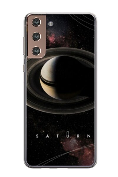 Atlas Husa personalizata tip carcasa Samsung Galaxy S24 Plus, Planet 1, , S1D...