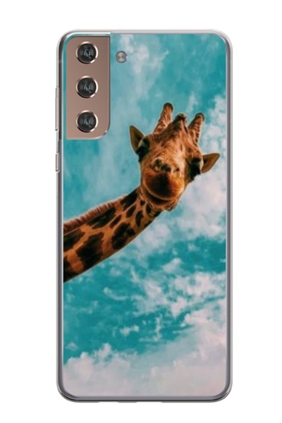 Atlas Προσωποποιημένη θήκη Samsung Galaxy S22, Giraffe 2, S1D1M0096