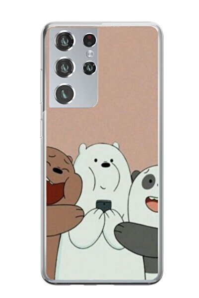 Atlas Εξατομικευμένη θήκη τύπου Samsung Galaxy S23 Ultra, Bears 2, , S1D1M0089