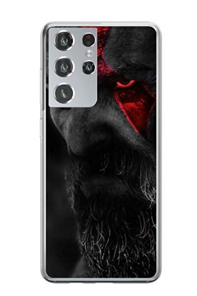 Atlas Εξατομικευμένη θήκη Samsung Galaxy S23 Ultra, God of War 3, , S1D1M0111