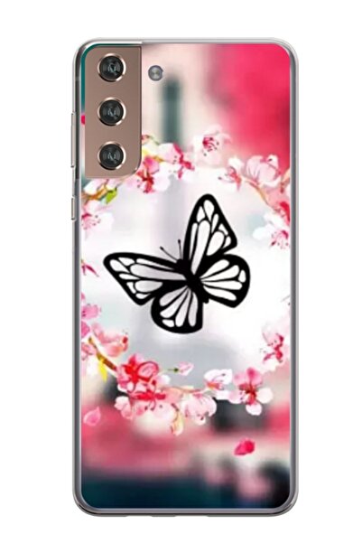 Atlas Εξατομικευμένη θήκη τύπου Samsung Galaxy S24 Plus, Butterfly 8, , S1D1M...