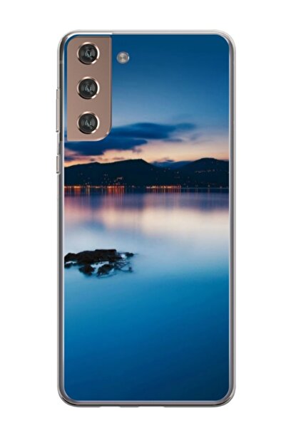 Atlas Husa personalizata tip carcasa Samsung Galaxy S21 Plus, Nice View 5, , ...
