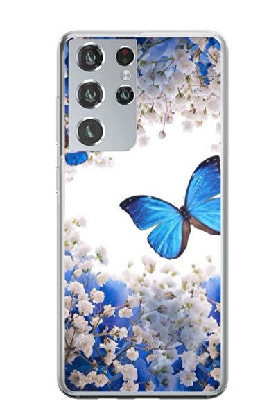 Atlas Εξατομικευμένη θήκη τύπου Samsung Galaxy S22 Ultra, Butterfly 4, , S1D1...
