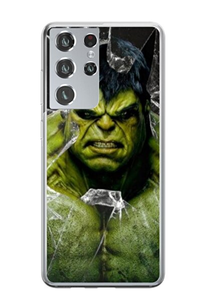 Atlas Εξατομικευμένη θήκη τύπου Samsung Galaxy S23 Ultra, Hulk 2, , S1D1M0100