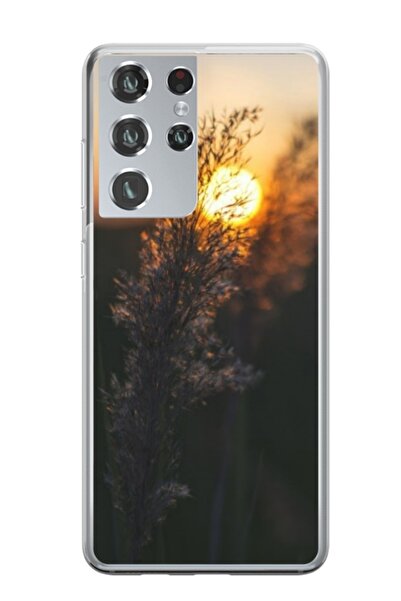 Atlas Husa personalizata tip carcasa Samsung Galaxy S23 Ultra, Nice View 2, ,...