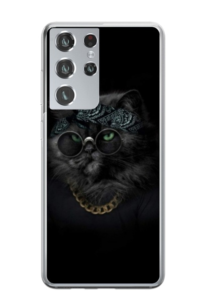 Atlas Εξατομικευμένη θήκη τύπου Samsung Galaxy S22 Ultra, Black Cat 4, , S1D1...