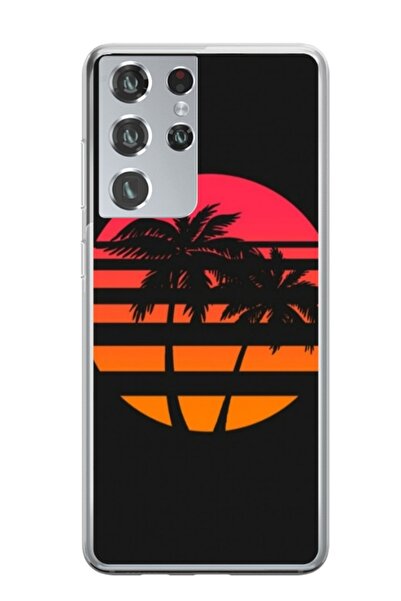 Atlas Εξατομικευμένη θήκη τύπου Samsung Galaxy S22 Ultra, Beach View 3, , S1D...