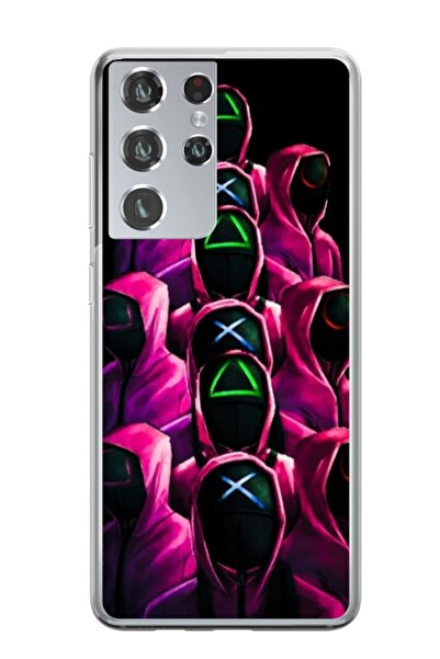 Atlas Προσαρμοσμένος τύπος θήκης Samsung Galaxy S22 Ultra, Squid Game 8, , S1...