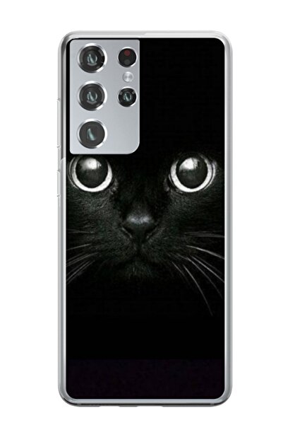 Atlas Προσαρμοσμένη θήκη τύπου Samsung Galaxy S21 Ultra, Black Cat 1, , S1D1M...