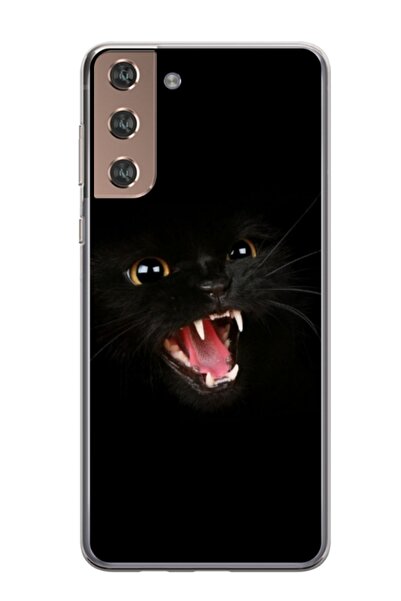Atlas Εξατομικευμένη θήκη τύπου Samsung Galaxy S21 Plus, Black Cat 2, , S1D1M...