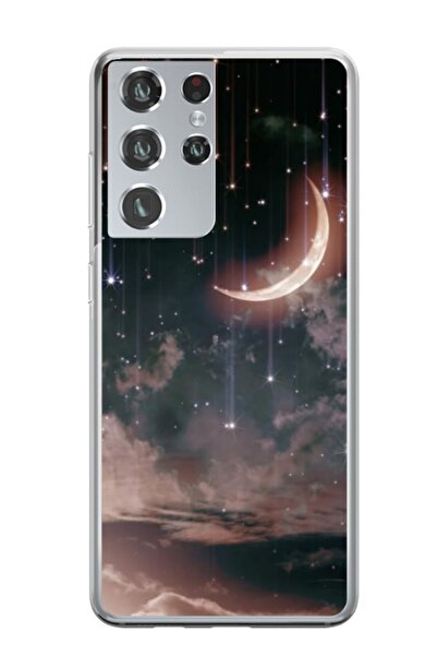 Atlas Husa personalizata tip carcasa Samsung Galaxy S23 Ultra, Falling Stars,...