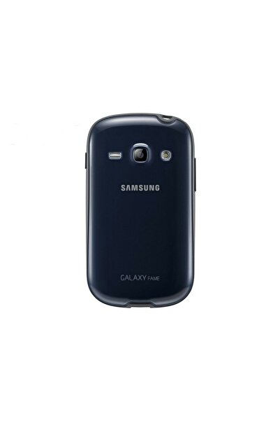 Atlas Husa Originala SAMSUNG Galaxy Fame Cover (Negru)