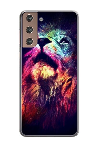 Atlas Husa personalizata tip carcasa Samsung Galaxy S24 Plus, Celestial Lion,...