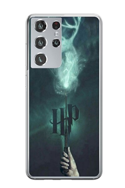 Atlas Εξατομικευμένη θήκη Samsung Galaxy S22 Ultra, Harry Potter 3, , S1D1M0091