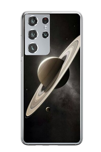 Atlas Εξατομικευμένη θήκη τύπου Samsung Galaxy S22 Ultra, Planet 2, , S1D1M0348