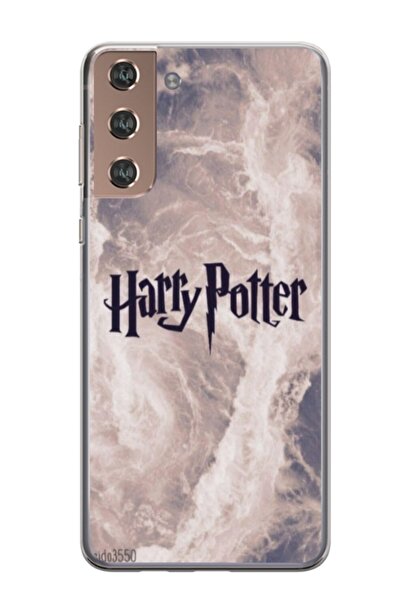 Atlas Προσωποποιημένη θήκη Samsung Galaxy S21 Plus, Harry Potter 4, , S1D1M0092