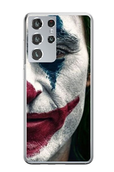 Atlas Εξατομικευμένη θήκη τύπου Samsung Galaxy S22 Ultra, Joker 2, , S1D1M0108