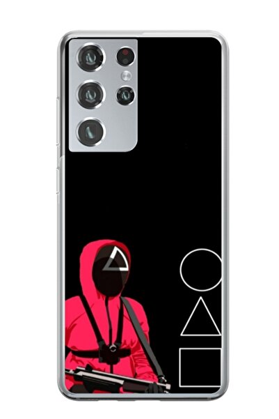 Atlas Husa personalizata tip carcasa Samsung Galaxy S23 Ultra, Squid Game 5, ...