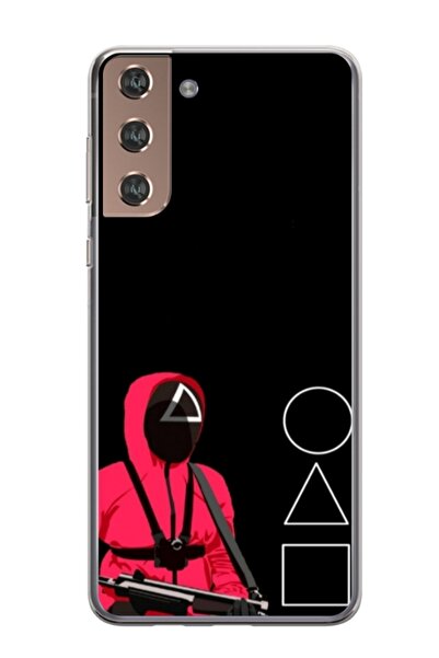 Atlas Husa personalizata tip carcasa Samsung Galaxy S21 FE, Squid Game 5, , S...