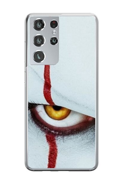 Atlas Εξατομικευμένη θήκη τύπου Samsung Galaxy S21 Ultra, IT, , S1D1M0107