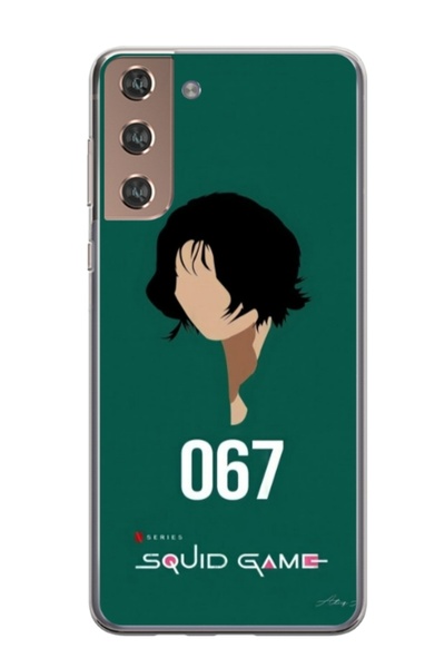 Atlas Προσαρμοσμένος τύπος θήκης Samsung Galaxy S21 FE, Squid Game 16, , S1D1...