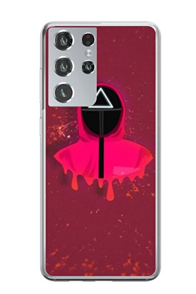 Atlas Προσαρμοσμένος τύπος θήκης Samsung Galaxy S22 Ultra, Squid Game 6, , S1...